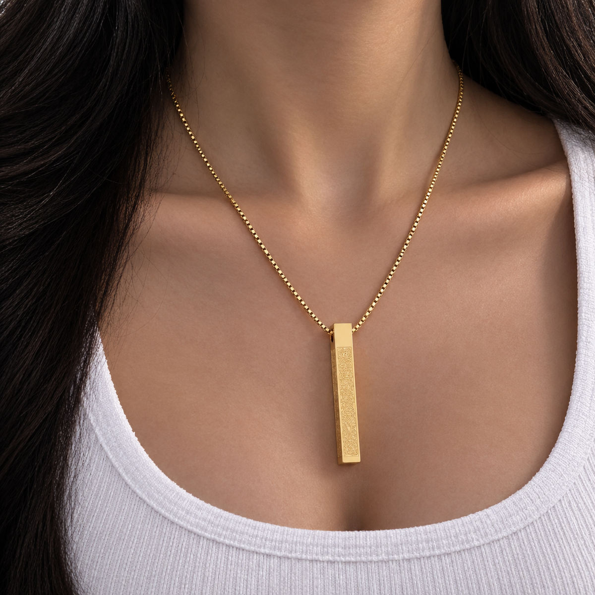 Ayat Ul Kursi Islamic Pendant Necklace | Elegant Arabic Bar Necklace