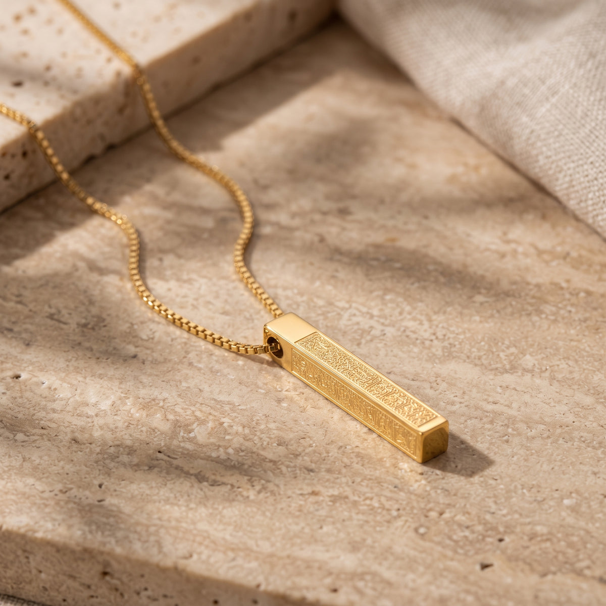 Ayat Ul Kursi Islamic Pendant Necklace | Elegant Arabic Bar Necklace