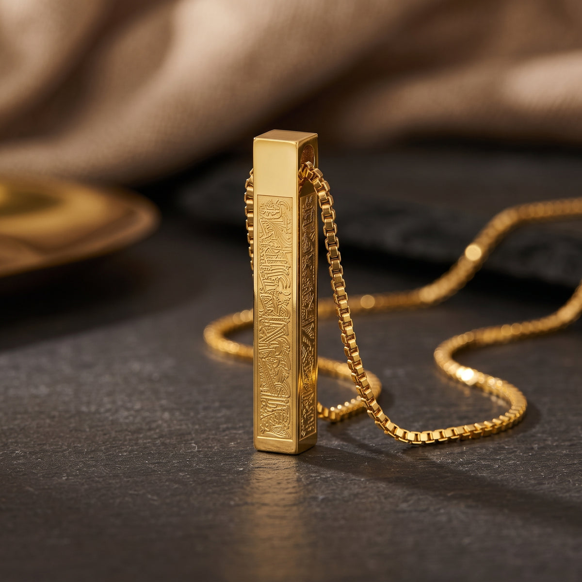 Ayat Ul Kursi Islamic Pendant Necklace | Elegant Arabic Bar Necklace